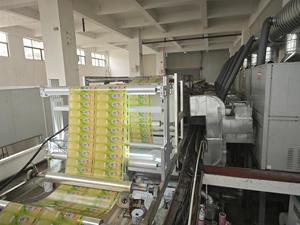 Hệ thống thiết bị kiểm tra trực quan <span class=keywords><strong>web</strong></span> biến QC thành hệ thống lợi nhuận làm giảm chất thải cải thiện năng suất kết quả nhanh chóng in hệ thống thiết bị kiểm tra trực quan - Product Image 3