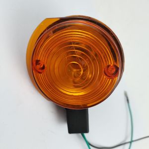 MZ ETZ250モーターサイクルパーツオレンジターンシグナルライト - Product Image 5