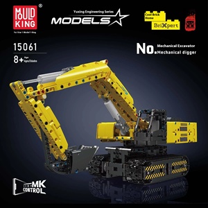 成形King15061-70エンジニアリングシリーズ1:8機械式掘削機プラスチック組み立てビルディングブロックおもちゃモデル子供用