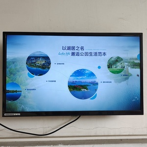 Pantalla HD a todo color para interiores, pantalla LCD cuadrada para montaje en pared, publicidad y señalización Digital, señalización Digital Vertical Horizontal - Product Image 2