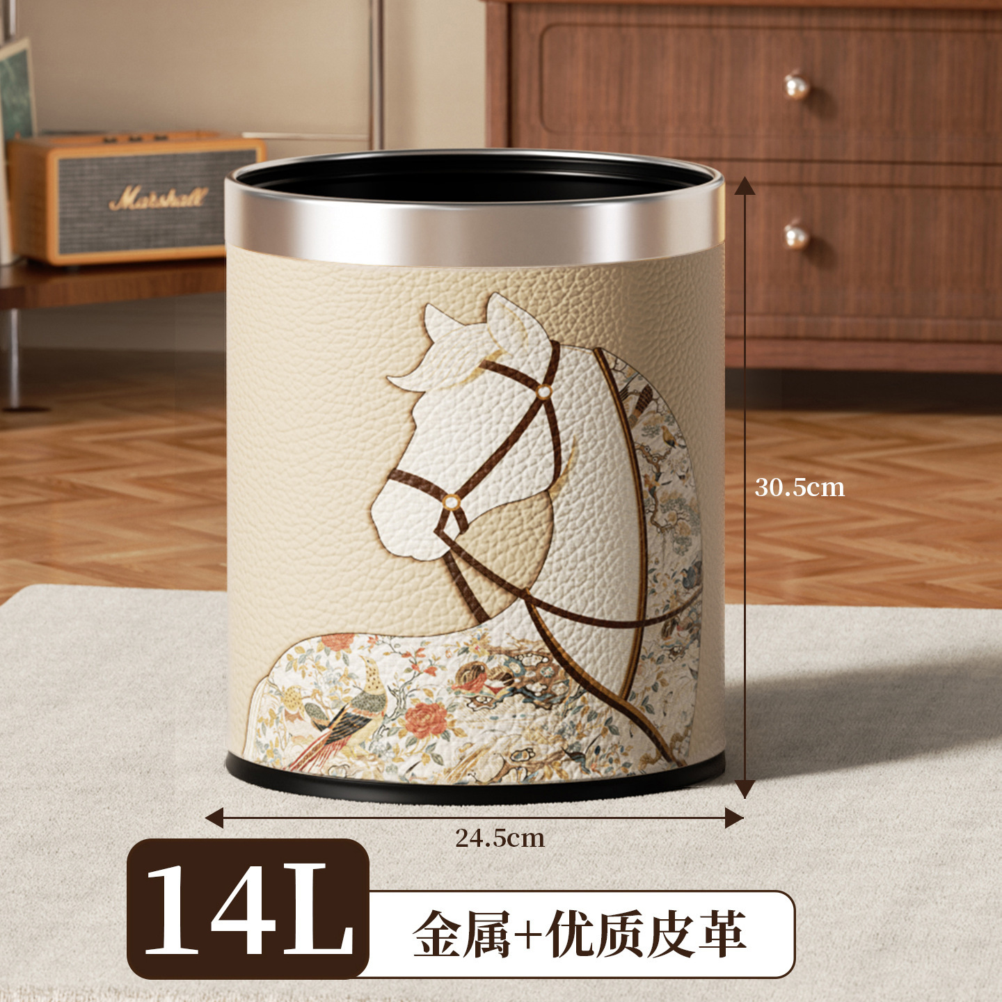 14L Off-White Horse and Bird Design with Silver Ring
