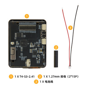 นาฬิกาสัมผัส T-Watch-S3 ESP32-S3โปรแกรมได้ไวไฟ PMU - Product Image 6