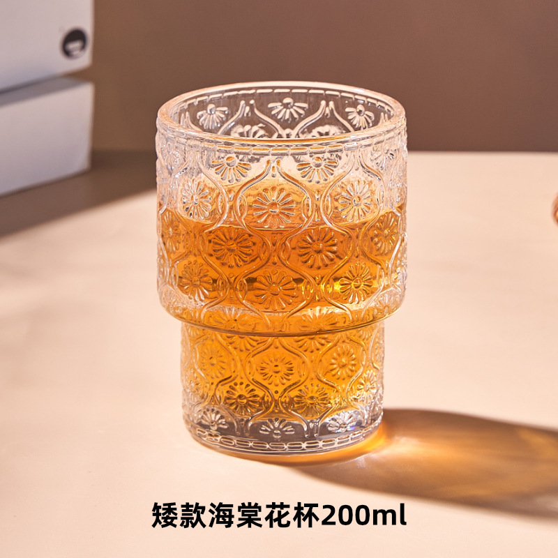 Tasse à empiler fleur de bégonia courte 200ml