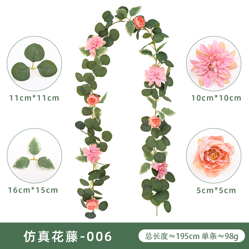 เถาวัลย์ดอกไม้ประดิษฐ์ - 006