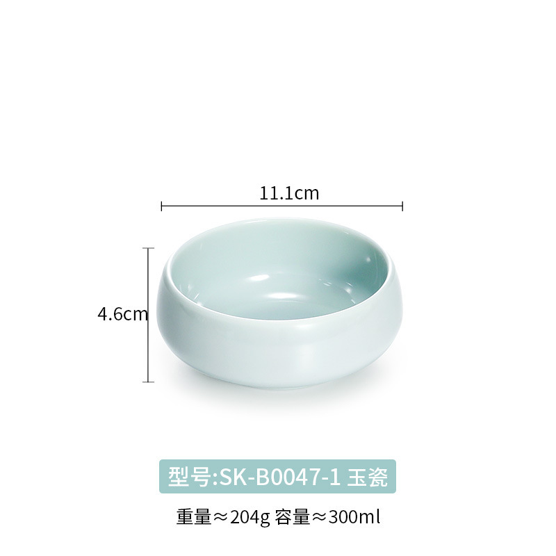 SK-B0047-1| Color de porcelana