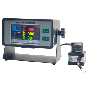 DS70 Displacement Velocity Tester Wesentliche Ausrüstung für umfassende Tests - Product Image 2