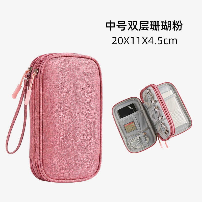Poudre de corail double moyenne
