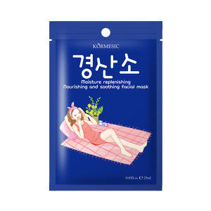 KORMESIC OEM弹性牢固面膜美容化妆品护肤保湿面膜面膜 - Product Image 4