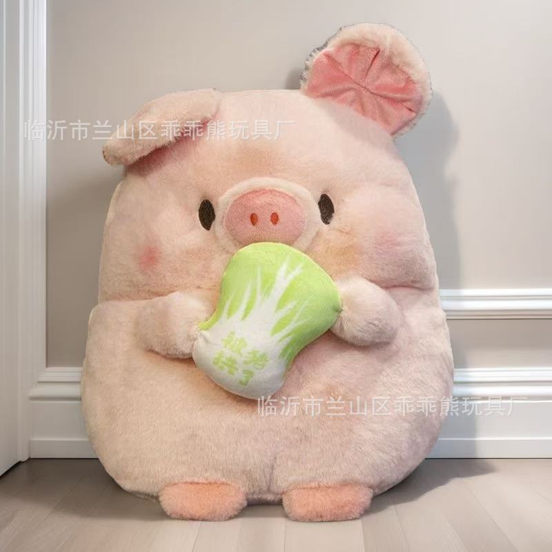 Pig