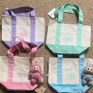 กระเป๋าผ้าใบของเล่นของ labubu Trade Joe ที่มีสไตล์และใช้งานได้จริงออกแบบมาสำหรับการจัดเก็บและการขนส่ง - Product Image 1