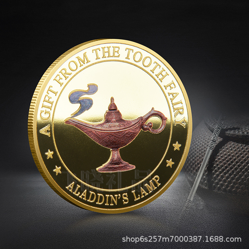 Lampe magique d'Aladdin
