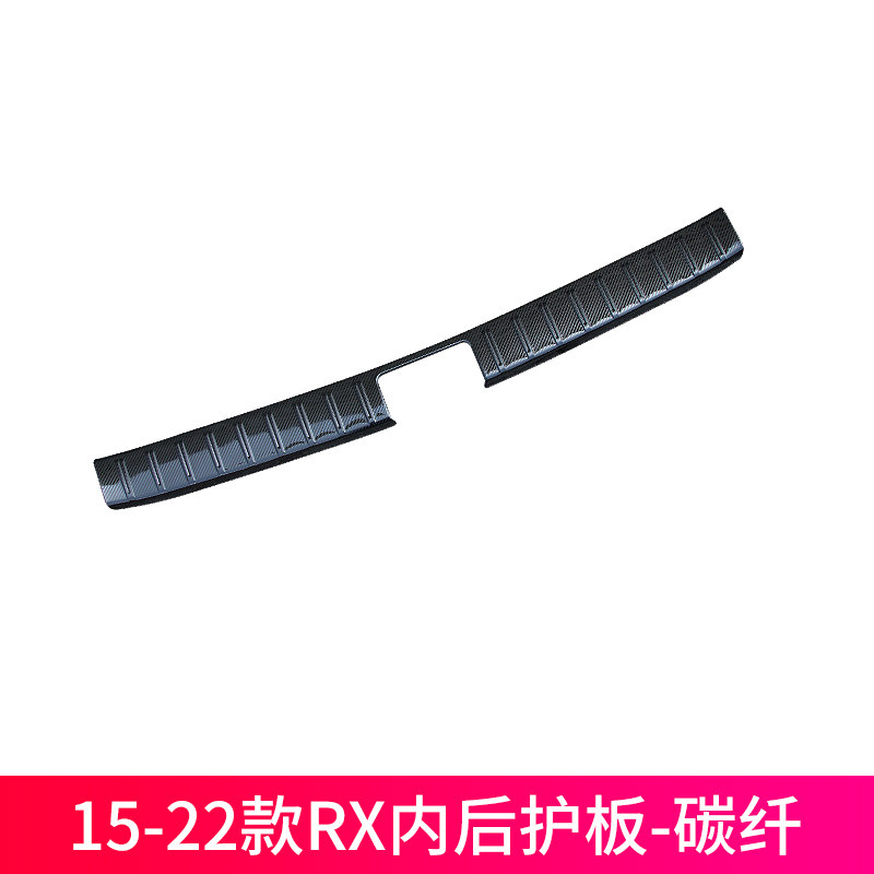 2015-2022 rx modelo de 5 asientos-fibra de carbono