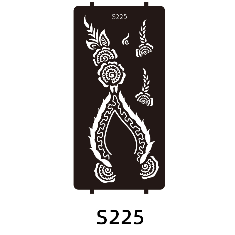 S-0225