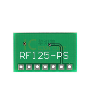 RFID-Karten lese modul 125kHz Finger abdruck ID-Karten modul Parkplatz Zugangs kontrolle Kartenleser - Product Image 3