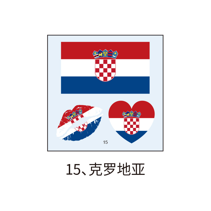 15