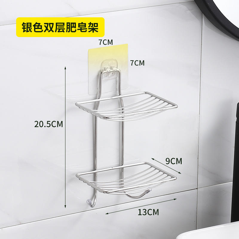 Porte-savon double couche en acier inoxydable 304 naturel (avec adhésif)