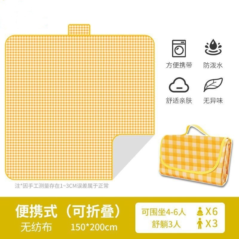 Tapis de pique-nique épais jaune
