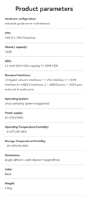 ISonicavct PCS-1516N компьютерные серверы беспроводной микрофон Hd платформа управления сетью мощный безбумажный сервер системы встреч