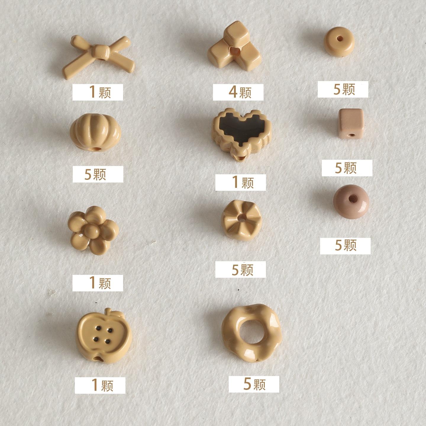 #4 curry color combination (according to the number of pictures)