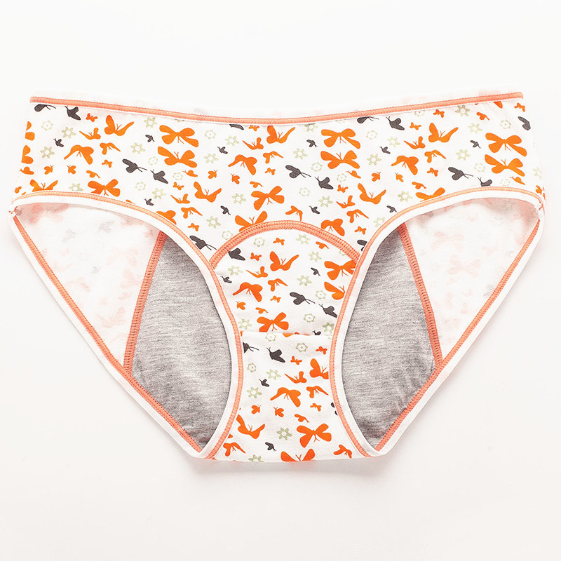 Naranja Mariposa