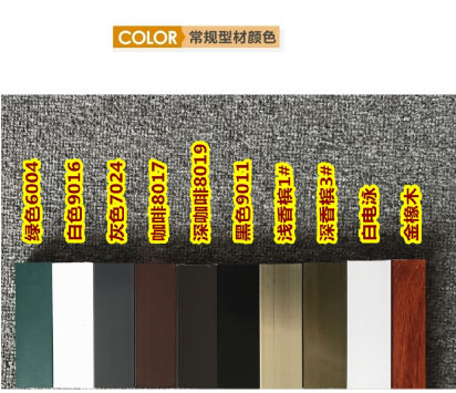 metal roll up windows