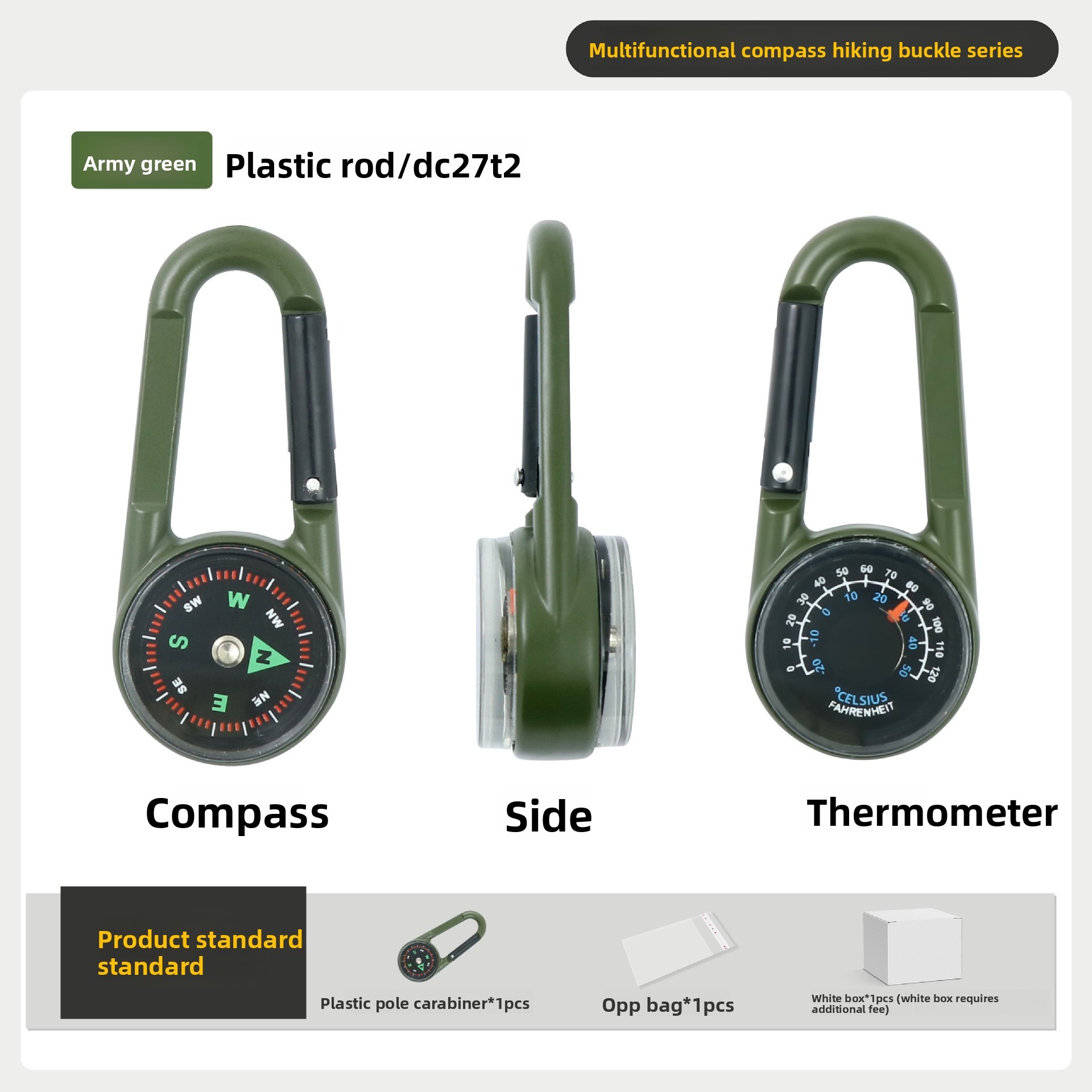 Tige en plastique double face verte dc27t2