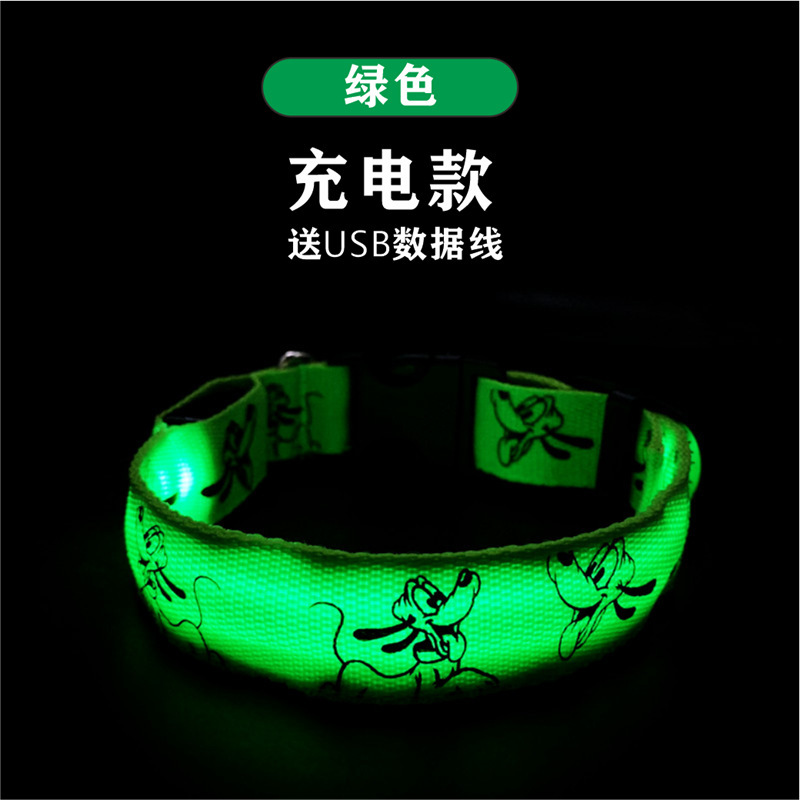 Version rechargeable verte (avec USB)