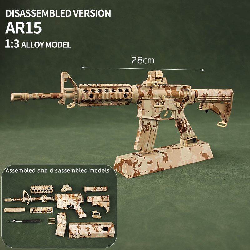 1-10 AR15-Camuflaje del desierto
