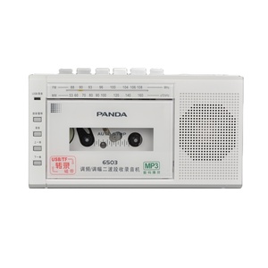 新型多功能个人随身听盒式录音机和播放器便携式盒式磁带收录机 - Product Image 1