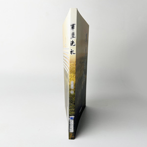 Custom A5 Printed <strong>Books</strong> Personal Publishing Typesetting Textbook Materials Memoirs Novels <strong>Book</strong> Printing - Product Image 3