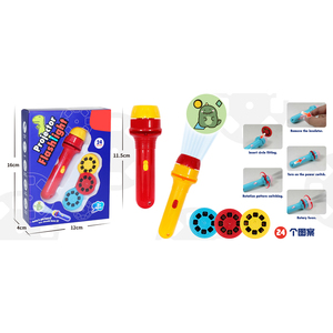 Đồ Chơi Chiếu Sáng Vui Nhộn Sáng Tạo Đèn Pin Thông Minh Đèn Pin Máy Chiếu Đồ Chơi Trẻ Em - Product Image 5