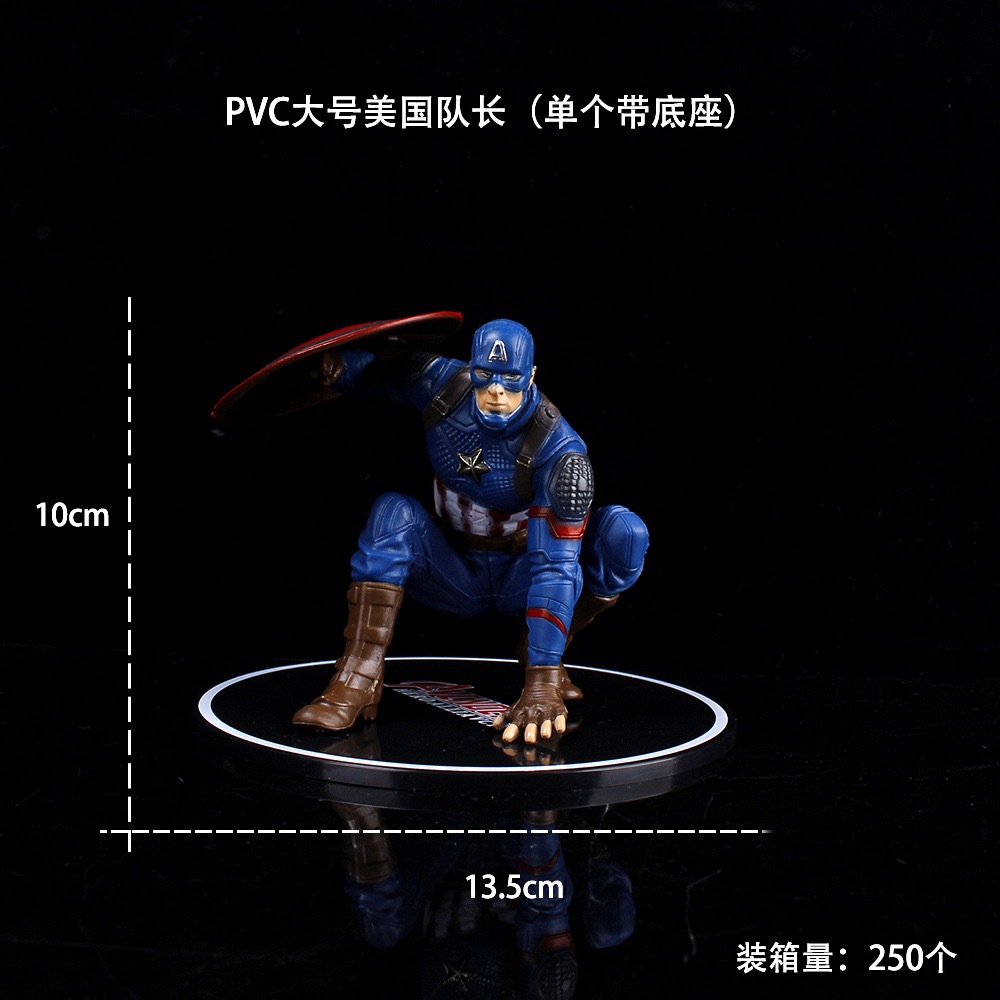 2.Capitaine Géant (avec socle)