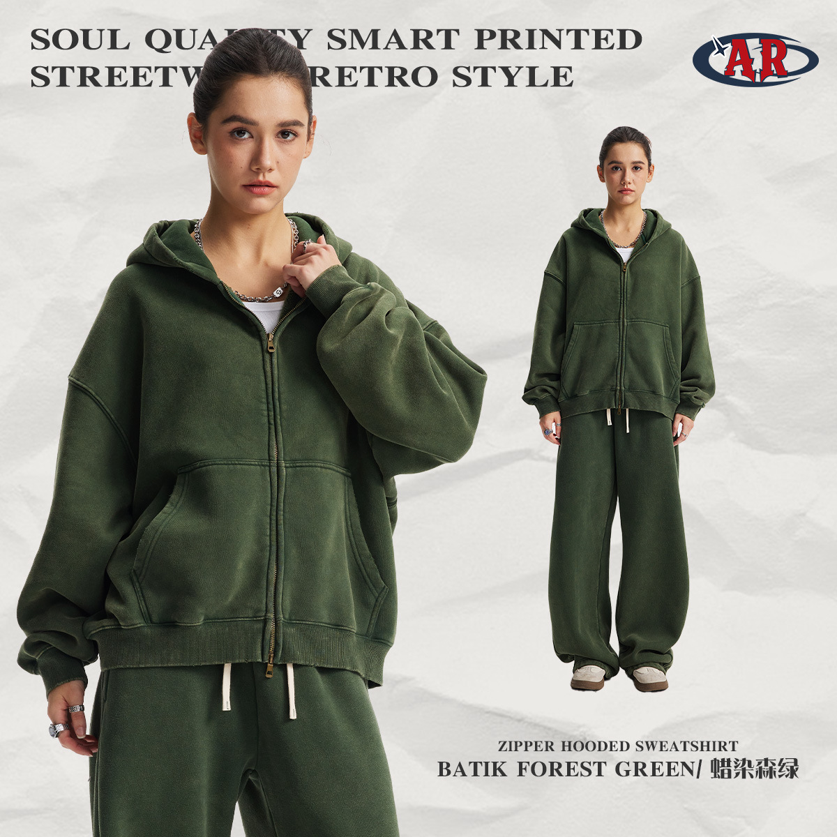 F10 Batik Forest Green-BOXY Edition
