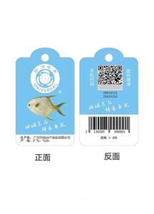 Оптовая продажа, настраиваемый самоклеящийся QR-код, этикетка со штрих-кодом, наклейка с переменным серийным номером, печать, глянцевая переменная qr-код - Product Image 2