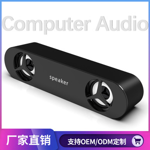 Настольная мини-колонка - Product Image 2