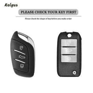 Yumuşak TPU araba uzaktan anahtar kılıfı kabuk Roewe RX5 i6 i5 RX3 RX8 ERX5 MG ZS EV MG6 EZS HS EHS koruyucu Fob aksesuarları - Product Image 3