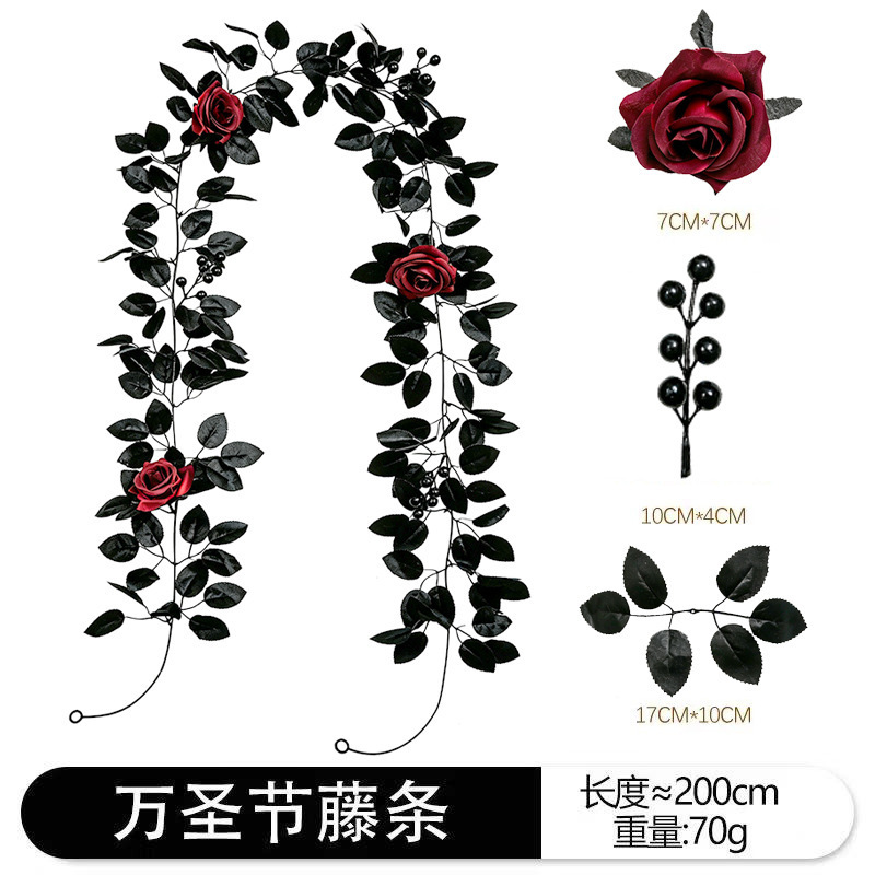 เถาวัลย์กลีบกุหลาบ 26 ดอก