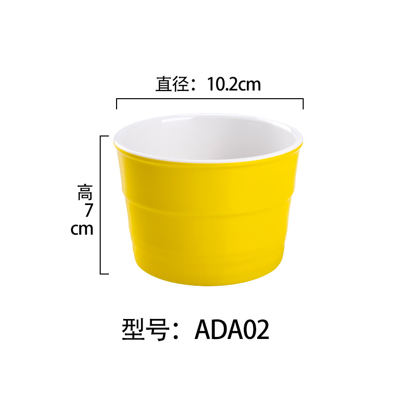 ADA02 สีเหลือง