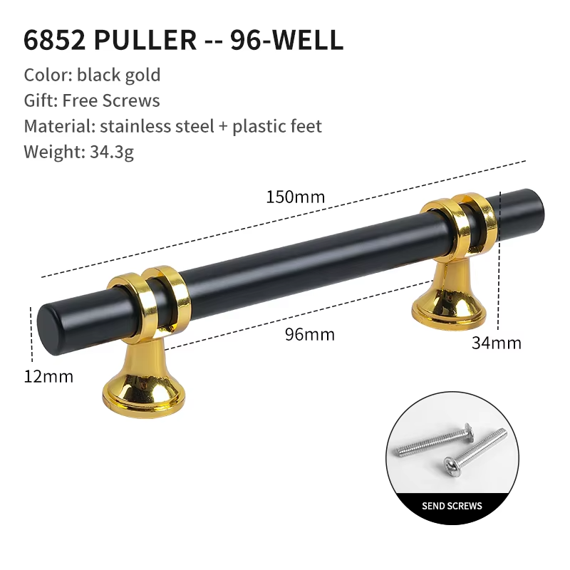 Black Gold 96mm
