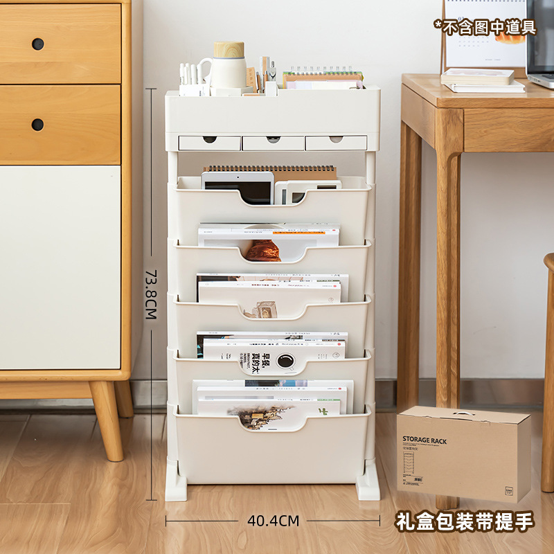 Off-white - Three drawers without wheels