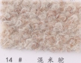 14#