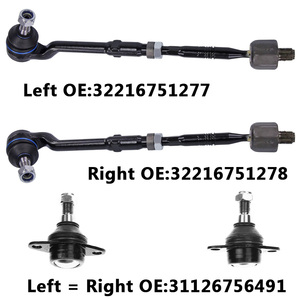 BMW E53X5サスペンションパーツBMW用タイロッドボールジョイントコントロールアーム3112676971731126760275 31356750703 31126756491