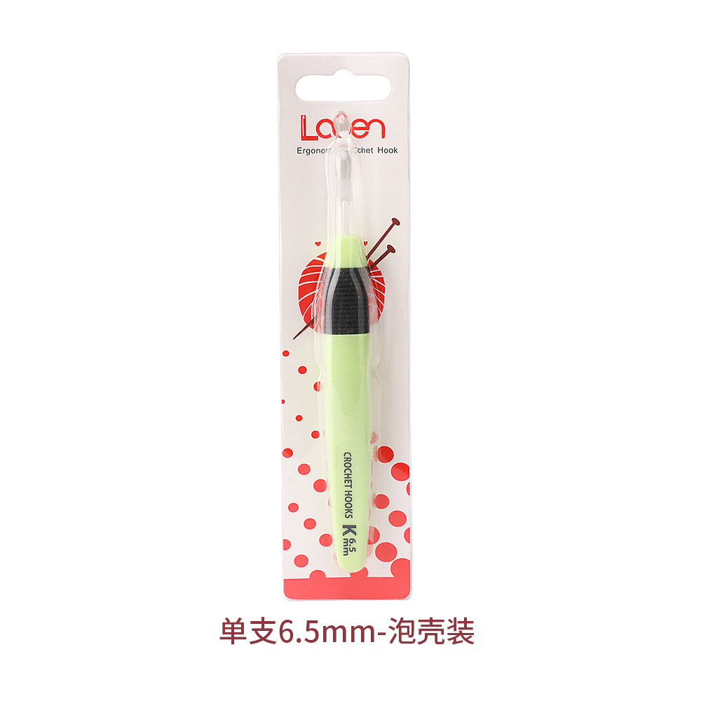 Blister de 6,5 mm** couleur aléatoire
