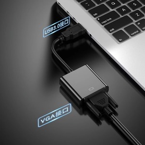Convertidor de cable USB 3,0 a VGA HD con chaqueta de PVC Adaptador de pantalla múltiple USB a VGA para computadora HDTV y proyector Resolución de 1080p - Product Image 4