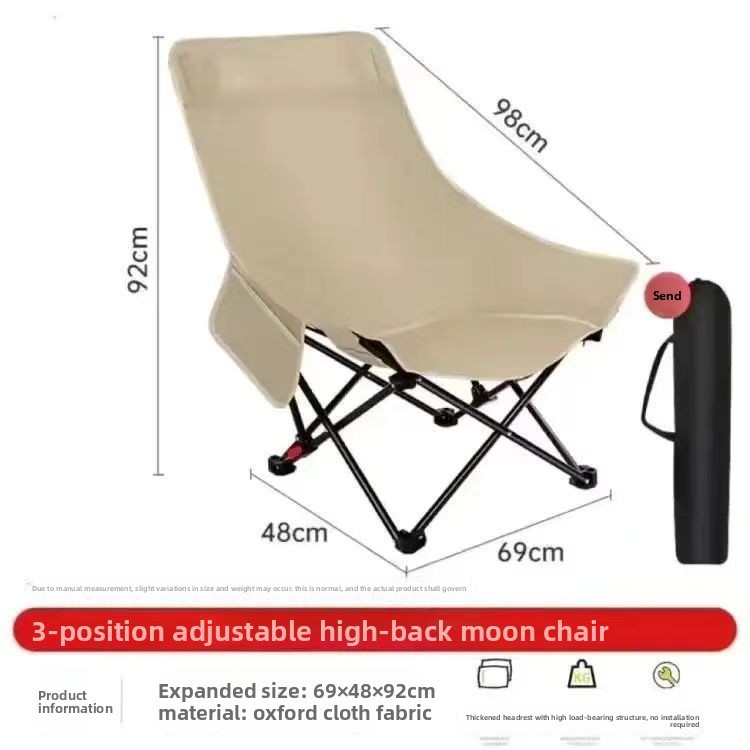 Respaldo alto ajustable en cuatro niveles (oro arena)