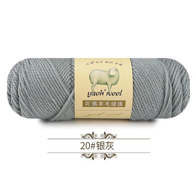 20 gris argent
