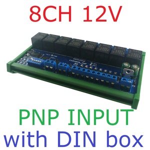8CH 12V PNPシェルDI-DO CANフィールドバスリレーモジュールRS485Modbus RTU PLCIO拡張ボードNPN/PNPデジタル入力CANコントローラー - Product Image 2