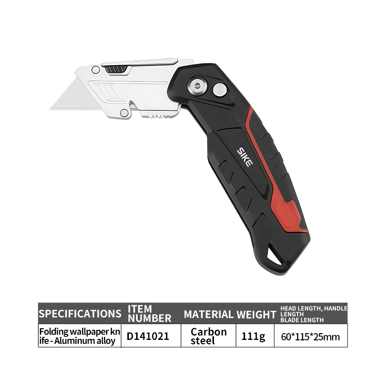 มีดพับติดวอลเปเปอร์ - อะลูมิเนียมอัลลอย