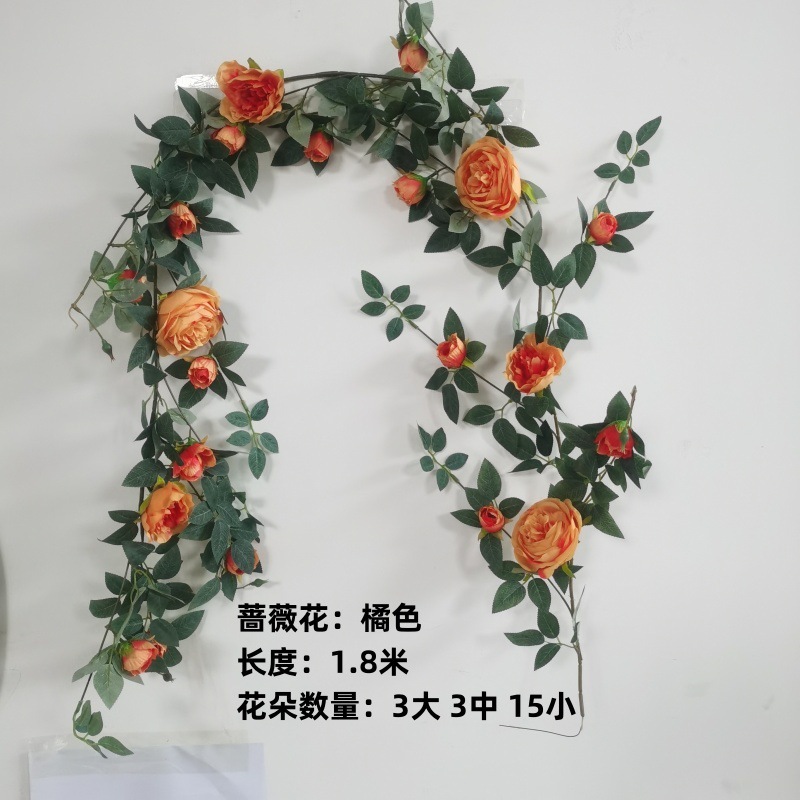 Rose grande rose orange (180cm)