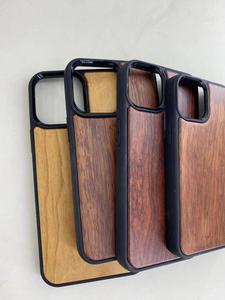 适用于iPhone 14标志的高品质胡桃木手机壳 - Product Image 2
